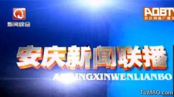 娱乐简短新闻 独家爆料,娱乐圈最新劲爆新闻大曝光！
